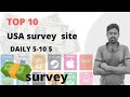 Top  USA Survey Site || Highest Paying Survey Sites | Best survey site for beginners