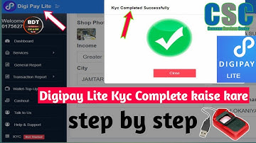 Digipay lite Kyc kaise kare।। Digipay New Update।। Digipay Lite mein transaction kaise karen,#csc