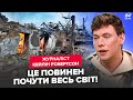 😲Журналіст з БРИТАНІЇ НЕ СТРИМАВ емоцій ПІСЛЯ ПОЇЗДКИ в Херсон! Показав ЖАХІТТЯ на ВЕСЬ СВІТ