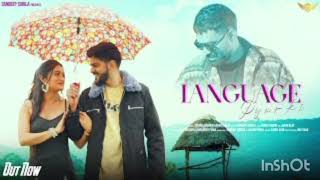 LANGUAGE PYAR KI [Tu Machli Me Pani Barga] Sandeep Surila | Arvind Jangid | Sakshi | Haryanvi Song