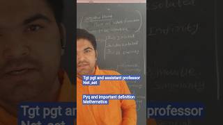tgt pgt  and assistant professor set net pyq  maths #only mathematics #pure mathematics। #