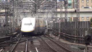 JR東日本 朝の東京駅 新幹線 東海道・北陸・上越・東北 N700・W7・E2・E3・E4・E5・E6・E7系 発車 6時台 2015 .3