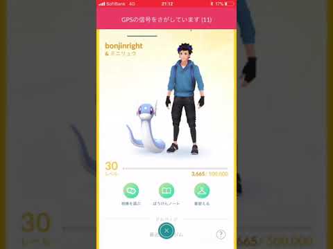 ポケモンgoフレンド募集してます。よろしくお願いします。