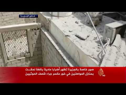 موجز الأخبار - العاشرة صباحا 7/4/2015