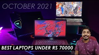 Best Gaming Laptops Under Rs 70000 in India 2021 (October)