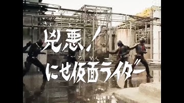 【完全版】シン・仮面ライダー次回予告集