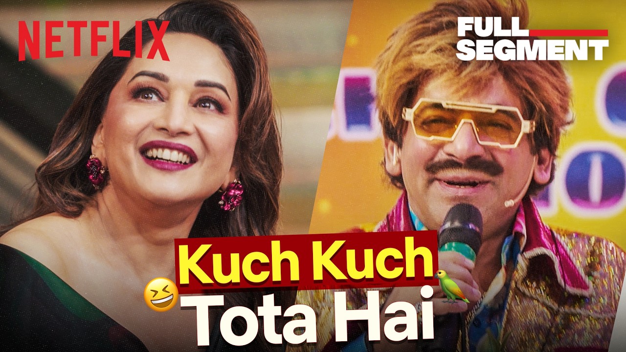 Sunil Grover & Madhuri Dixit’s MAZEDAAR Song 🎤🤭 | The Great Indian Kapil Show | Netflix India