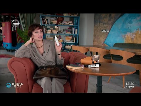 თაკო ჩხეიძე რუბრიკაში #ჩემიჩანთა ნინი ბარბაქაძესთან ერთად