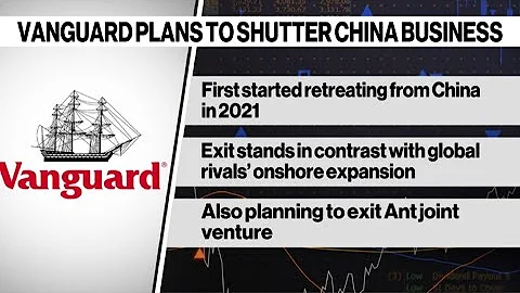 Vanguard Plans to Complete Business Exit From China - DayDayNews