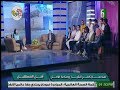 داليا العلايلي ولقاء مع هندسة كفر الشيخ وصناعة الامل برنامج امل المستقبل 1 10 2018