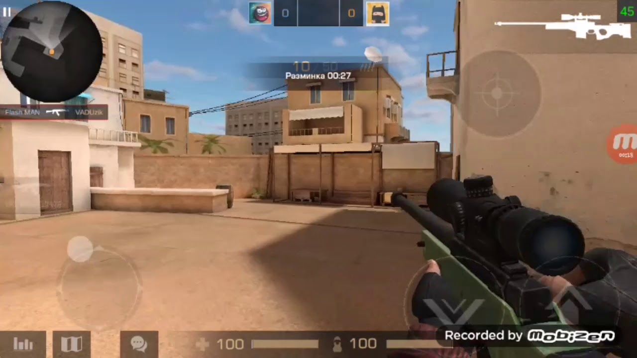 Картинка скила в стендофф 2