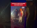 Haryana CM Nayab Singh Saini Stops His Convoy To Help Two Injured Bike-Borne Youth #shorts