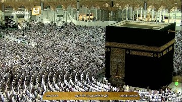 صلاة الفجر للشيخ خالد الغامدي الأربعاء 10 ذو القعدة 1438 - الحرم المكي - من سورة التوبة
