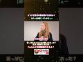 インドで予言の書(ボーガの葉)を開いてきたよ！インタビュー動画#アガスティアの葉 #南インド #カルマ解消 #予言の書 #前世 #スピリチュアル#BHOGA #老子 #タオイズム #都市伝説