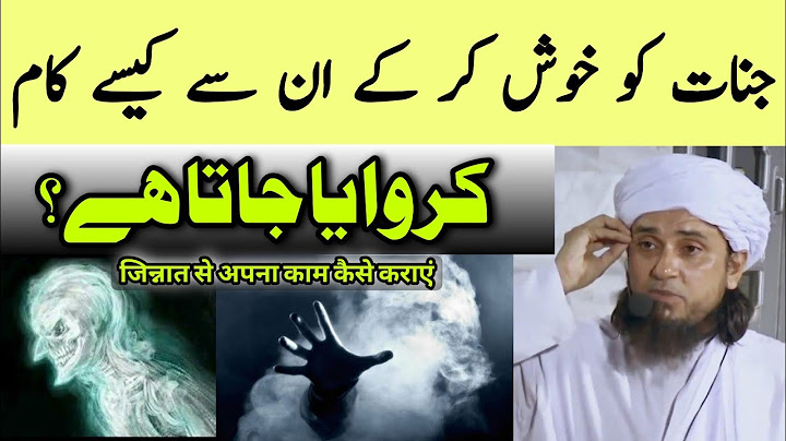 Jinnat Ko Khush Karke Unse Kaam Kaise Karwaya Jata hai | Mufti Tariq Masood | islamic Youtube