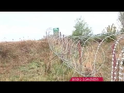 ცხინვალის რეჟიმის მიერ დაკავებული მოქალაქეები