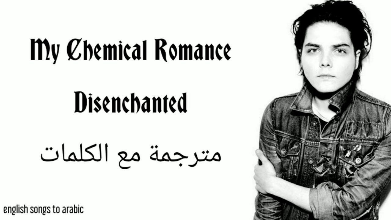 My Chemical Romance Lyrics相似应用下载_豌豆荚