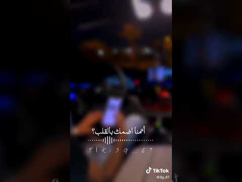 مشتاق موت لهلوجه اغاني