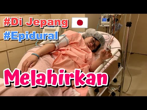 Melahirkan Di Jepang : Persalinan Epidural dan Rumah Sakit Jepang