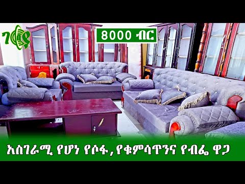 ቪዲዮ: የአልጋ ቁራኛ (49 ፎቶዎች) - በአልጋው ላይ ለማንበብ በመኝታ ክፍሉ ውስጥ የግድግዳ መብራት