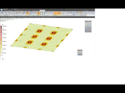 Расчет железобетонной плиты перекрытия