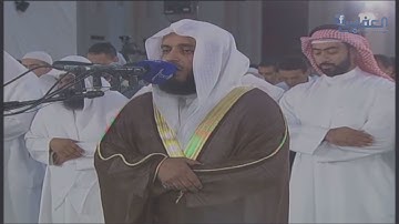 مشاري العفاسي - سورة فصلت من المسجد الكبير 1432هـ
