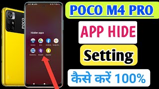 Poco m4 pro apps hide / hide apps in poco m4 pro / app hide setting screenshot 4