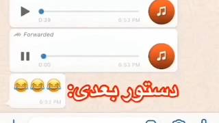 ماجرا و فایل صوتی معلم آستارایی که به آنلاین گفت آیلاند