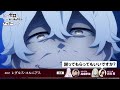 【リゼロ】#62「レグルス・コルニアス」アフレコアフタートーク | TVアニメ『Re:ゼロから始める異世界生活』3rd season