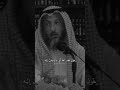 قصة الرجل الذي صفع عثمان بن عفان عثمان الخميس قصة الرجل الذي صفع عثمان بن عفان عثمان الخميس