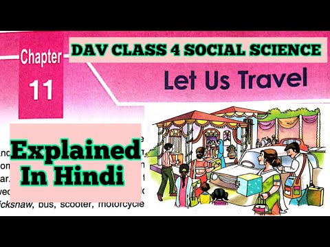 let us travel class 4 dav