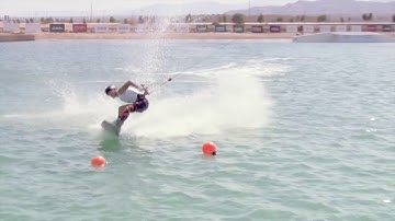 S-Bend Blind - Ariano Blanik - Cable Wakeboard Worldcup