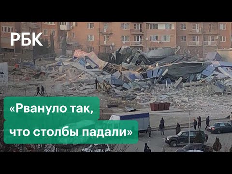 Взрыв во Владикавказе — видео, хронология, комментарии