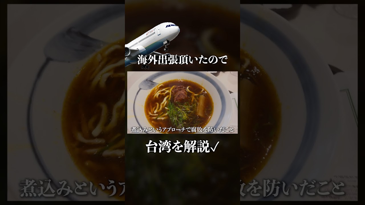 【APEX解説者、遂に】海外を解説✓