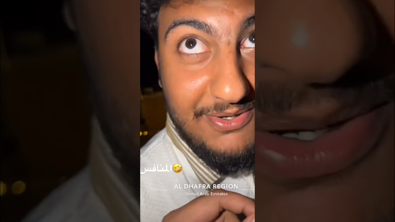 جكي جنن حداد😱