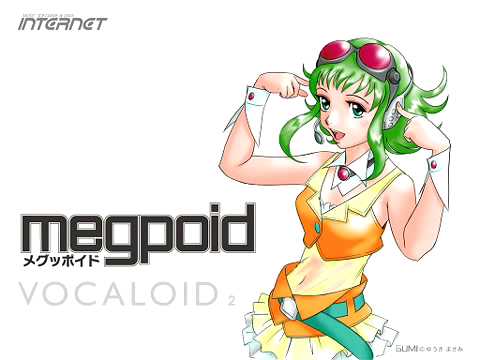 GUMI-Vocaloid! - YouTube