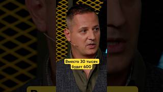 Мы заплатим за дефицит бюджета: как? #россия #налоги #экономика #бюджет #новости