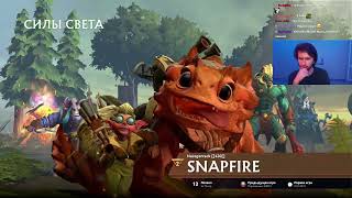 Юзя играет в Dota 2 | 16 08 22 UselessMouth