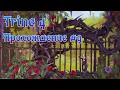 Прохождение Trine 4: The Nightmare Prince #9