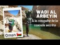 Wadi al arebeyin cascade oman tourism