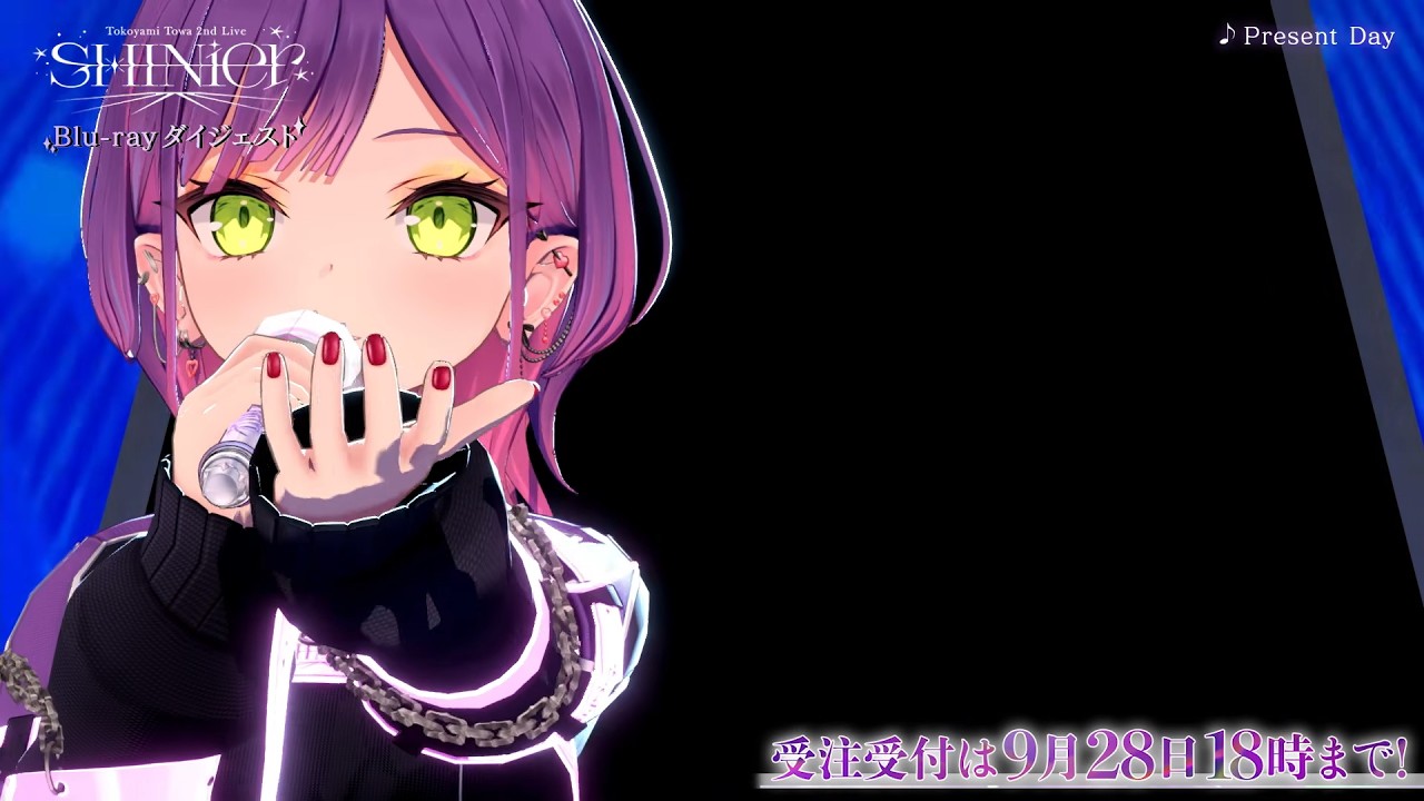 📀Blu-ray ｜ Tokoyami Towa 2nd LIVE 有明アリーナ"SHINier" ダイジェスト