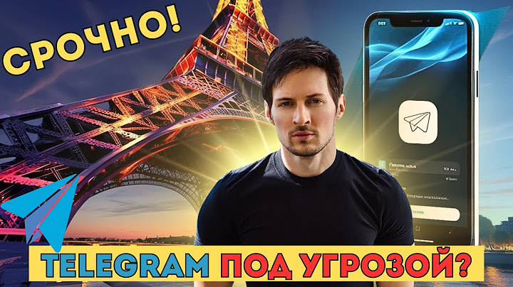 Задержанный ДУРОВ сбежал из ФРАНЦИИ ? Что будет с TELEGRAM?
