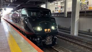 JR九州787系特急36+3 博多駅発車