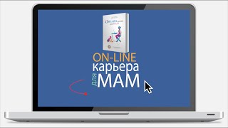 Участвуй в розыгрыше смартфона! Начни карьеру онлайн!(Участвуй в конкурсе на 5 сфер и выиграй смартфон Samsung Galaxy Note 3., 2016-02-23T09:58:33.000Z)