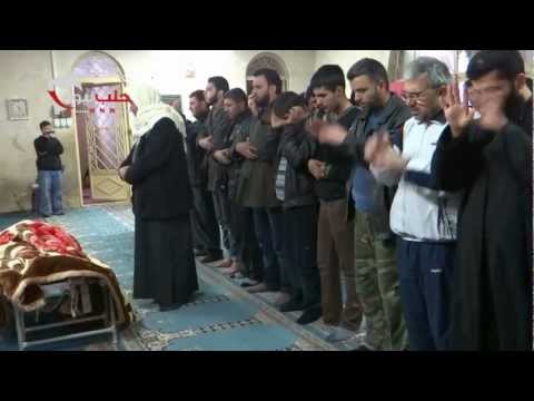 الصلاة على الشهيد يوسف عادل البكري