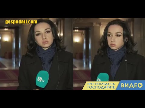 МАРИЕТА НИКОЛАЕВА ОТ BTV НЕ ЗНАЕ ЧЕ Е НА ЖИВО