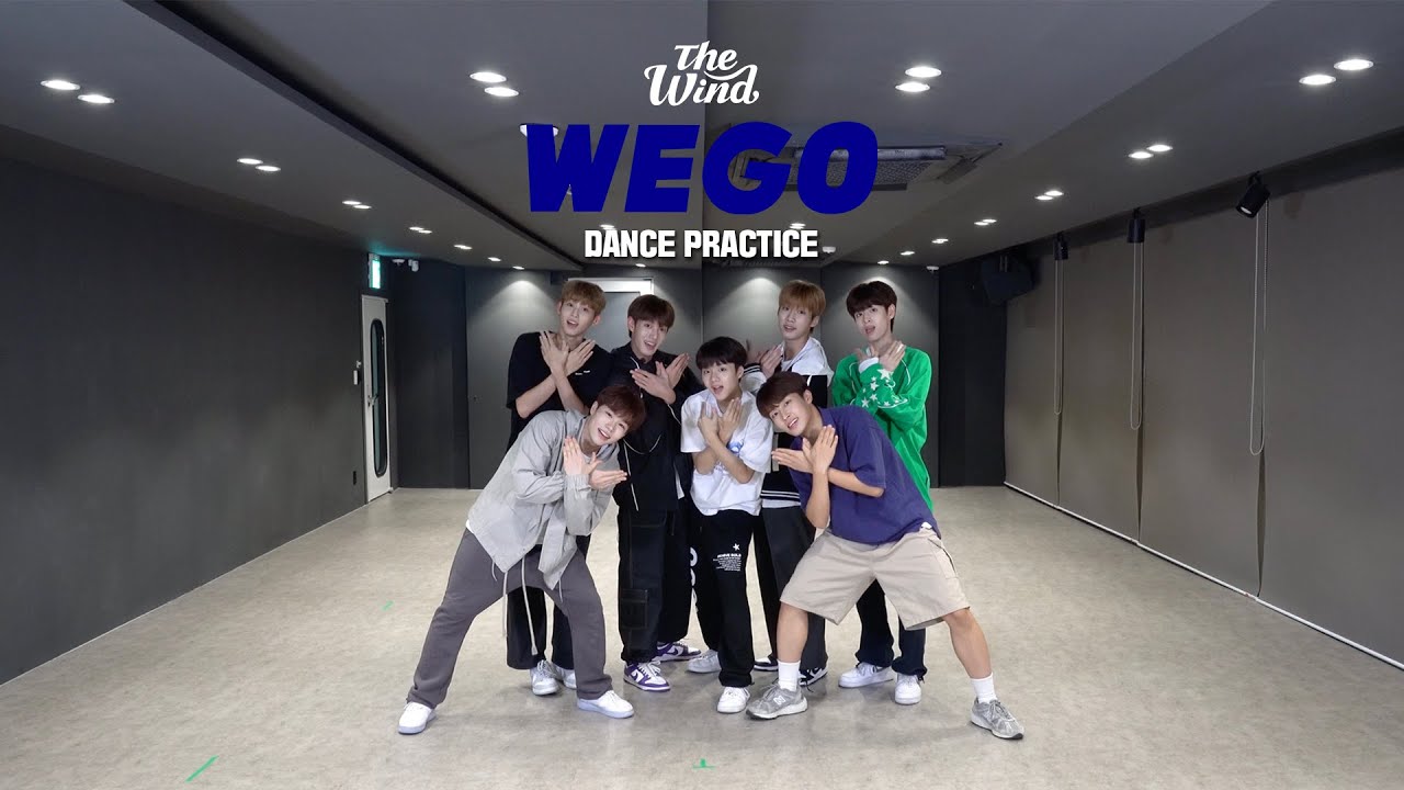 더윈드 (The Wind) 'WE GO' Dance Practice