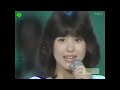 松田聖子 Eighteen
