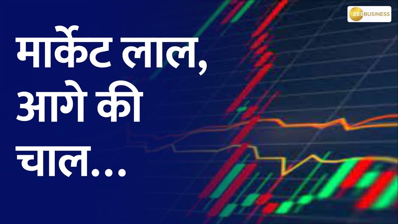 India 360 BSE india-360-bse