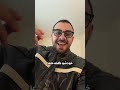 مصاحبه با رتبه یک کنکور تجربی: مهاجرت پزشکان به آمریکا #کنکور #رتبه_برتر #رتبه_کنکور